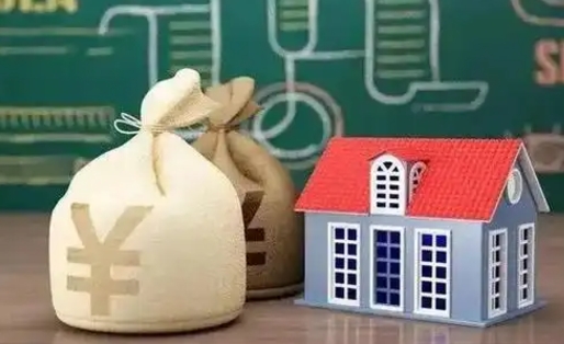 林州离职可以取公积金（离职是否可以取公积金）